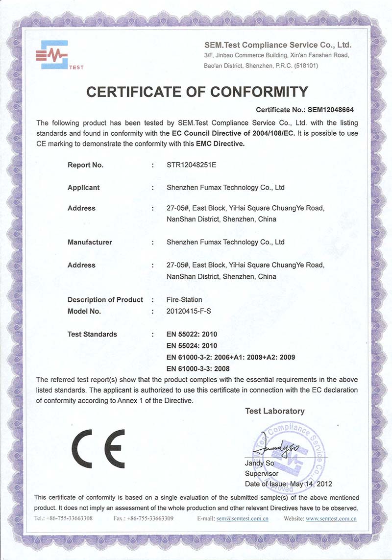 Kindle CE Certificate