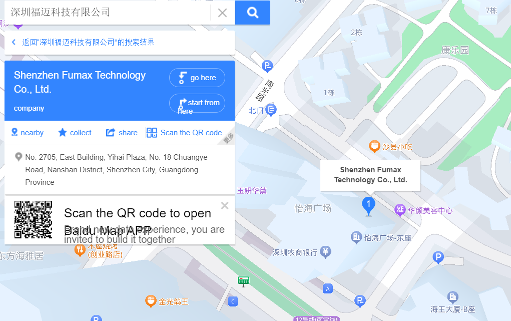 Through Baidu Map